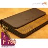 الگوی کیف پول دولت چرمی مدل آریا F760