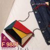 الگوی کیف دوشی زنانه چرمی مدل پریماه F 9883