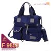 الگوی کیف دستی زنانه چرمی مدل پریاس F 9853