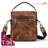 الگوی کیف دستی اسپورت چرمی مدل کسرا T 061