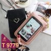الگوی کیف دوشی دخترانه چرمی مدل پرنسا T 9779