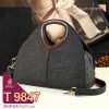 الگوی کیف دستی زنانه چرمی مدل آدنا T 9847