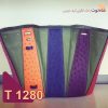 الگوی کیف دوشی زنانه چرمی مدل تروند T 1280