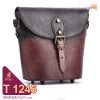 الگوی پرینت کیف دوشی زنانه چرمی مدل پری رخ T 1246