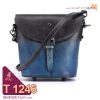 الگوی پرینت کیف دوشی زنانه چرمی مدل پری رخ T 1246