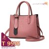 الگوی کیف دستی زنانه چرمی مدل آذین T 9535