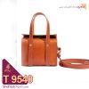 الگوی کیف دستی زنانه چرمی مدل آمیتیس T 9540
