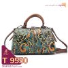 الگوی کیف دستی زنانه چرمی مدل اسپانتا T 9550